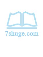 拯救黑化男配小说在线免费阅读